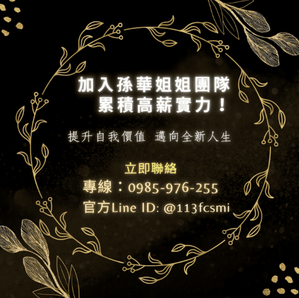 《會讓人放鬆的女人,都有自己的節奏感》